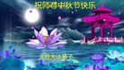 ֹ,ݴ󷨵ӹףʦ(24)