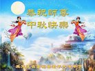 Published on 10/4/2017 ���ֹ�,���������������лʦ�����