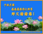 Published on 10/4/2017 ���ֹ�,��½�󷨵��ӹ�ףʦ�������(17��)