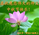 Published on 10/4/2017 ���ֹ�,��½����ѧ��С��󷨵�������ѽ��ʺ�ʦ��