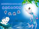 Published on 10/4/2017 ���ֹ�,��½�󷨵��ӹ�ףʦ�������(33��)