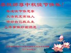 Published on 10/4/2017 ���ֹ�,��½�󷨵��ӹ�ףʦ�������(37��)