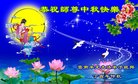 Published on 10/4/2017 ���ֹ�,��½�󷨵��ӹ�ףʦ�������(32��)