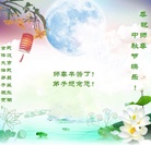 ֹ,人󷨵ӹףʦ(24)