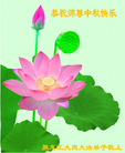 ֹ,󷨵ӹףʦ(23)