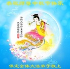 ���ֹ�,�����󷨵��ӹ�ףʦ�������(24��)