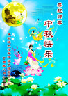 ֹ,ɶ󷨵ӹףʦ(22)