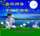 Published on 10/4/2017 ���ֹ�,��½�󷨵��ӹ�ףʦ�������(25��)