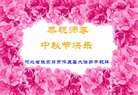 Published on 10/4/2017 ���ֹ�,��½�󷨵��ӹ�ףʦ�������(25��)