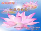Published on 10/4/2017 ���ֹ�,��½�󷨵��ӹ�ףʦ�������(25��)