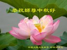 Published on 10/4/2017 ���ֹ�,��½�󷨵��ӹ�ףʦ�������(25��)