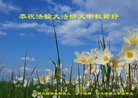 Published on 10/4/2017 ���ֹ�,��½�󷨵��ӹ�ףʦ�������(25��)