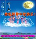 Published on 10/4/2017 ���ֹ�,��½�󷨵��ӹ�ףʦ�������(26��)