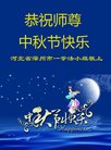 Published on 10/4/2017 ���ֹ�,��½�󷨵��ӹ�ףʦ�������(26��)