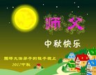 Published on 10/4/2017 ���ֹ�,��½�󷨵��ӹ�ףʦ�������(26��)