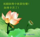 Published on 10/4/2017 ���ֹ�,��½�󷨵��ӹ�ףʦ�������(26��)
