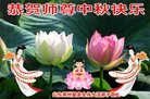 Published on 10/4/2017 ���ֹ�,��½�󷨵��ӹ�ףʦ�������(26��)