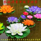 ���ֹ�,�ȷ��󷨵��ӹ�ףʦ�������(28��)