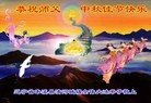 ֹ,Ϫ󷨵ӹףʦ(21)