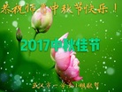 ֹ,人󷨵ӹףʦ(24)