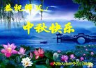Published on 10/4/2017 ���ֹ�,��½�󷨵��ӹ�ףʦ�������(31��)