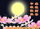 Published on 10/4/2017 ���ֹ�,��½�󷨵��ӹ�ףʦ�������(31��)