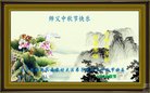 Published on 10/4/2017 ���ֹ�,��½�󷨵��ӹ�ףʦ�������(37��)