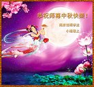 Published on 10/4/2017 ���ֹ�,��½�󷨵��ӹ�ףʦ�������(26��)