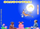 Published on 10/4/2017 ���ֹ�,��½�󷨵��ӹ�ףʦ�������(26��)