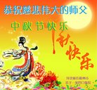 Published on 10/4/2017 ���ֹ�,��½�󷨵��ӹ�ףʦ�������(25��)