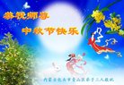 Published on 10/4/2017 ���ֹ�,��½�󷨵��ӹ�ףʦ�������(25��)