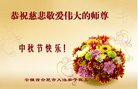 Published on 10/4/2017 ���ֹ�,��½�󷨵��ӹ�ףʦ�������(25��)