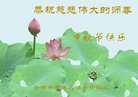 Published on 10/4/2017 ���ֹ�,��½�󷨵��ӹ�ףʦ�������(25��)