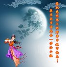 ���ֹ�,�ػʵ��󷨵��ӹ�ףʦ�������(23��)