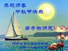 ֹ,󷨵ӹףʦ(25)