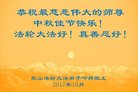 ֹ,Ĵ󷨵ӹףʦ(25)