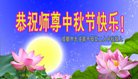 ֹ,ɶ󷨵ӹףʦ(22)
