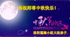 ֹ,ϴ󷨵ӹףʦ(26)