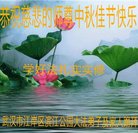 ֹ,󷨵ӹףʦ(30)