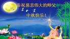 Published on 10/4/2017 ���ֹ�,ԭ������-2017-10-4-355042