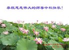 Published on 10/4/2017 ���ֹ�,��½�󷨵��ӹ�ףʦ�������(25��)