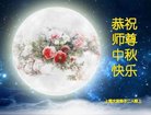 Published on 10/4/2017 ���ֹ�,��½�󷨵��ӹ�ףʦ�������(25��)