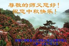 Published on 10/4/2017 ���ֹ�,��½�󷨵��ӹ�ףʦ�������(27��)