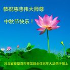 ���ֹ�,�ػʵ��󷨵��ӹ�ףʦ�������(23��)