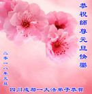 ֹ,ɶ󷨵ӹףʦ(22)