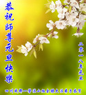 ֹ,ɶ󷨵ӹףʦ(22)
