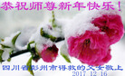 ֹ,ɶ󷨵ӹףʦ(22)