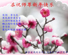 Published on 12/31/2017 ���ֹ�,����ҵ�󷨵��ӹ�ףʦ�������(18��)