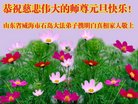 Published on 1/1/2018 ���ֹ�,��½�󷨵��ӹ�ףʦ�������(35��)