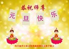 Published on 12/29/2017 ���ֹ�,����ҵ�󷨵��ӹ�ףʦ�������(25��)